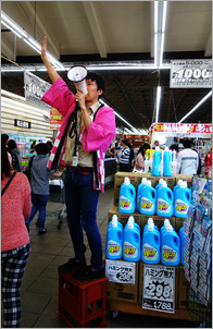 in the supermaket while buying rubber bands